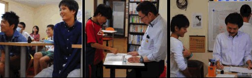 教室の様子